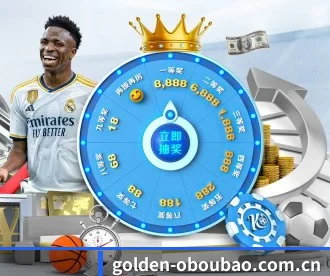 golden-oboubao.com.cn APP 深度功能